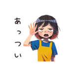 バテ気味ママの夏★家族スタンプ（個別スタンプ：5）