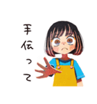 バテ気味ママの夏★家族スタンプ（個別スタンプ：8）