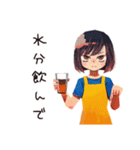 バテ気味ママの夏★家族スタンプ（個別スタンプ：12）