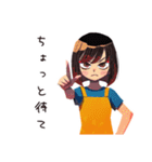 バテ気味ママの夏★家族スタンプ（個別スタンプ：15）