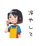 バテ気味ママの夏★家族スタンプ（個別スタンプ：17）