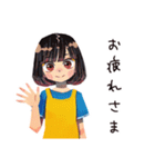 バテ気味ママの夏★家族スタンプ（個別スタンプ：18）