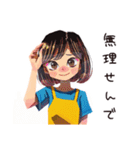 バテ気味ママの夏★家族スタンプ（個別スタンプ：19）