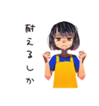 バテ気味ママの夏★家族スタンプ（個別スタンプ：20）