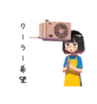 バテ気味ママの夏★家族スタンプ（個別スタンプ：22）