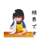 バテ気味ママの夏★家族スタンプ（個別スタンプ：24）