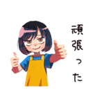 バテ気味ママの夏★家族スタンプ（個別スタンプ：25）