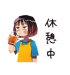 バテ気味ママの夏★家族スタンプ（個別スタンプ：26）