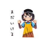 バテ気味ママの夏★家族スタンプ（個別スタンプ：29）