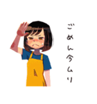 バテ気味ママの夏★家族スタンプ（個別スタンプ：31）