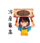 バテ気味ママの夏★家族スタンプ（個別スタンプ：32）