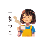 バテ気味ママの夏★家族スタンプ（個別スタンプ：33）