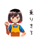 バテ気味ママの夏★家族スタンプ（個別スタンプ：34）