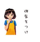 バテ気味ママの夏★家族スタンプ（個別スタンプ：35）