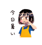 バテ気味ママの夏★家族スタンプ（個別スタンプ：36）
