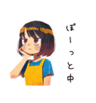 バテ気味ママの夏★家族スタンプ（個別スタンプ：38）
