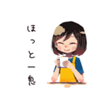 バテ気味ママの夏★家族スタンプ（個別スタンプ：39）
