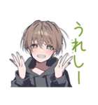 ゆるパーカーくん★ゲーマーライフ2（個別スタンプ：8）