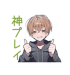 ゆるパーカーくん★ゲーマーライフ2（個別スタンプ：22）