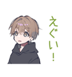 ゆるパーカーくん★ゲーマーライフ2（個別スタンプ：29）