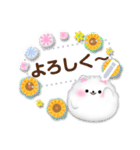 ポメラニアン/メッセージ花束夏のひまわり4（個別スタンプ：12）