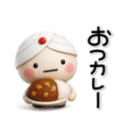 大切な毎日に♡可愛い無難な駄洒落スタンプ（個別スタンプ：9）