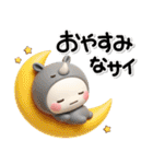大切な毎日に♡可愛い無難な駄洒落スタンプ（個別スタンプ：15）