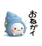 大切な毎日に♡可愛い無難な駄洒落スタンプ（個別スタンプ：24）