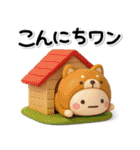 大切な毎日に♡可愛い無難な駄洒落スタンプ（個別スタンプ：25）