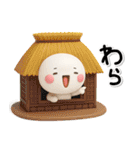 大切な毎日に♡可愛い無難な駄洒落スタンプ（個別スタンプ：33）