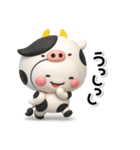 大切な毎日に♡可愛い無難な駄洒落スタンプ（個別スタンプ：37）