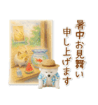 癒しポメラニアンの「夏」の毎日（個別スタンプ：39）