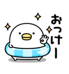 うるせぇトリ★毎年使える夏スタンプ（個別スタンプ：3）