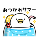 うるせぇトリ★毎年使える夏スタンプ（個別スタンプ：5）