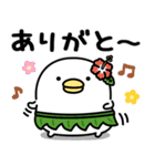 うるせぇトリ★毎年使える夏スタンプ（個別スタンプ：7）