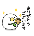 うるせぇトリ★毎年使える夏スタンプ（個別スタンプ：8）