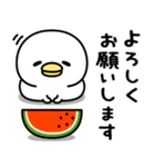 うるせぇトリ★毎年使える夏スタンプ（個別スタンプ：15）
