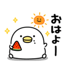 うるせぇトリ★毎年使える夏スタンプ（個別スタンプ：17）