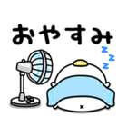うるせぇトリ★毎年使える夏スタンプ（個別スタンプ：19）