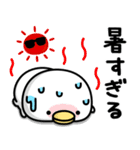 うるせぇトリ★毎年使える夏スタンプ（個別スタンプ：23）