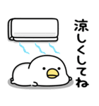 うるせぇトリ★毎年使える夏スタンプ（個別スタンプ：31）