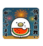 うるせぇトリ★毎年使える夏スタンプ（個別スタンプ：39）