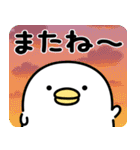 うるせぇトリ★毎年使える夏スタンプ（個別スタンプ：40）
