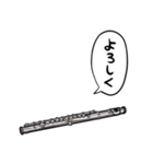 しゃべるフルート（個別スタンプ：9）