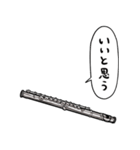 しゃべるフルート（個別スタンプ：14）