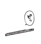 しゃべるフルート（個別スタンプ：19）