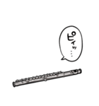 しゃべるフルート（個別スタンプ：20）