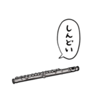 しゃべるフルート（個別スタンプ：23）