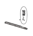 しゃべるフルート（個別スタンプ：28）