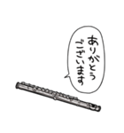 しゃべるフルート（個別スタンプ：33）